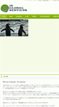 Mobile Screenshot of isglobalnz.com